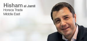 Hisham al Jamil